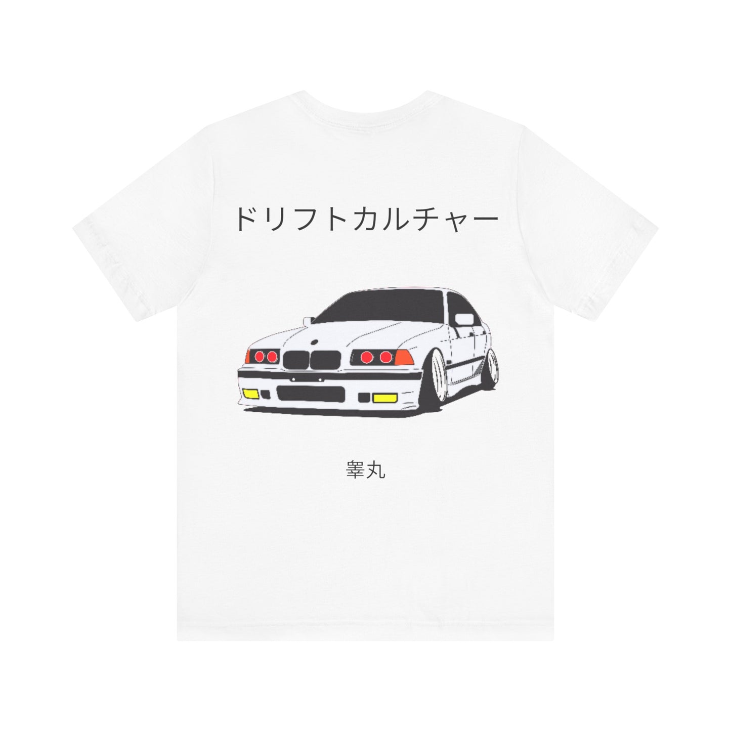 Bmw Car T-Shirt